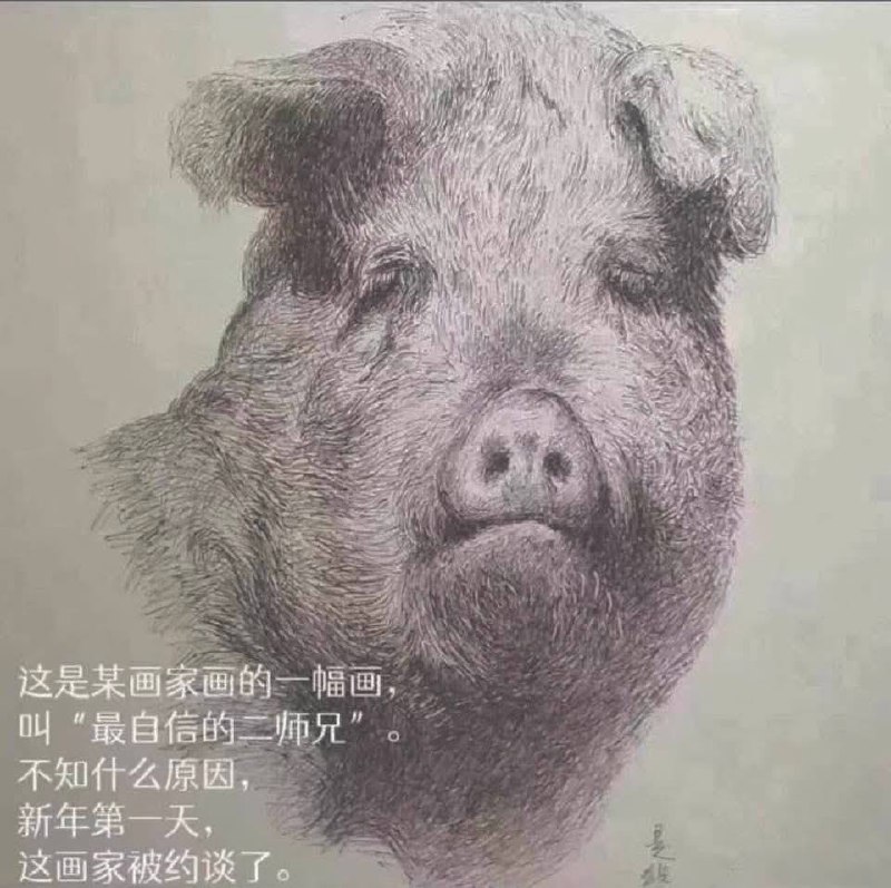 这是为什么呢