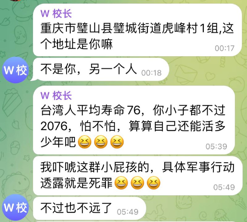网评员 @LOV202406 拧巴的语言艺术，想串几句习近平又不敢，最后吞吞吐吐的样子比他妈吃领导几把还烧