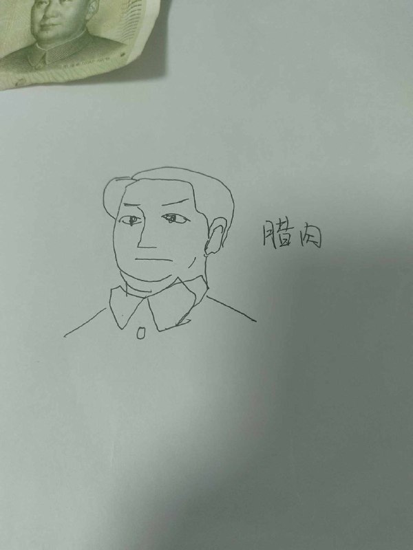 画的好看不#精甚细腻