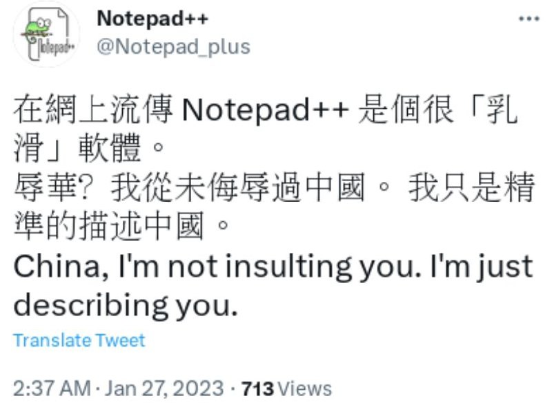 中国人能不能冷静下😅中国人能不能冷静下😅