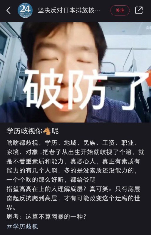 应得的