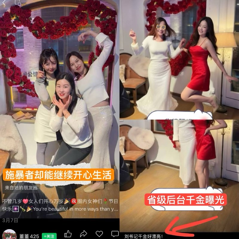 投稿