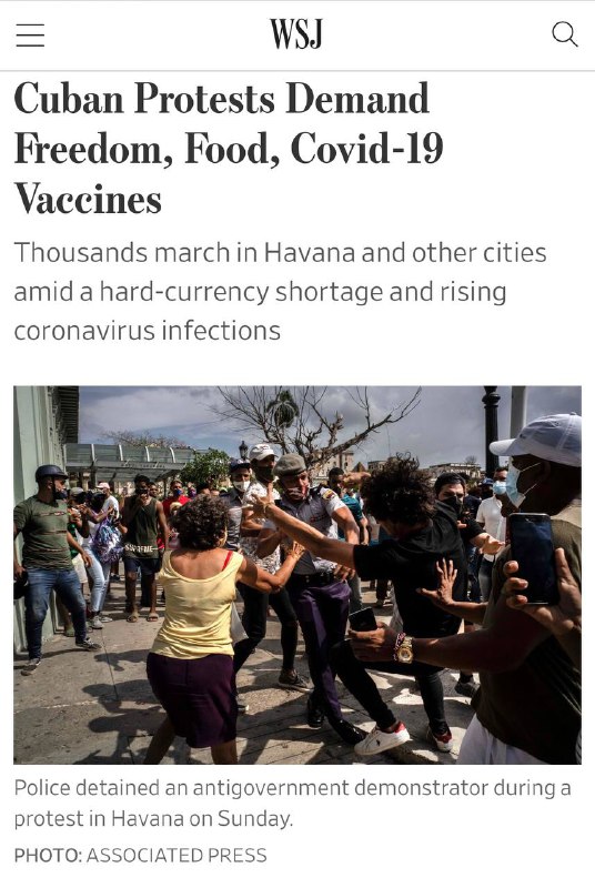 古巴十多个城市爆发前所未有的大规模示威抗议，要求结束62年的独裁统治