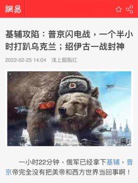 一战封神，两年换人一战封神，两年换人