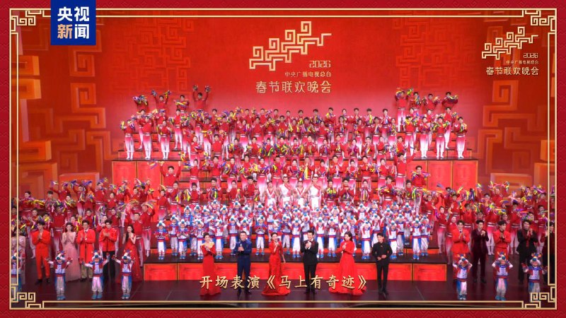 这个跟天安门坦克似的