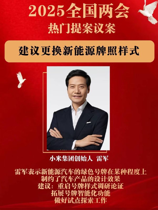 感觉生怕说错什么话，