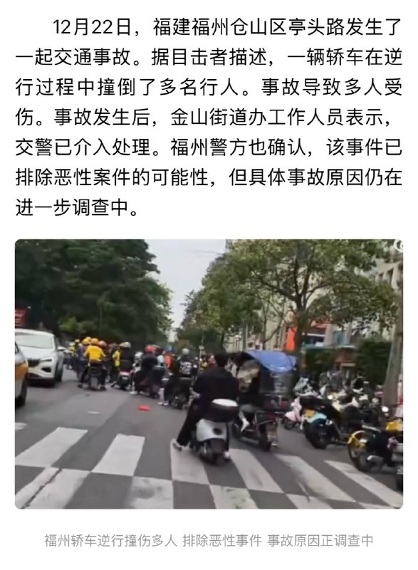斩杀线这不就来了吗，