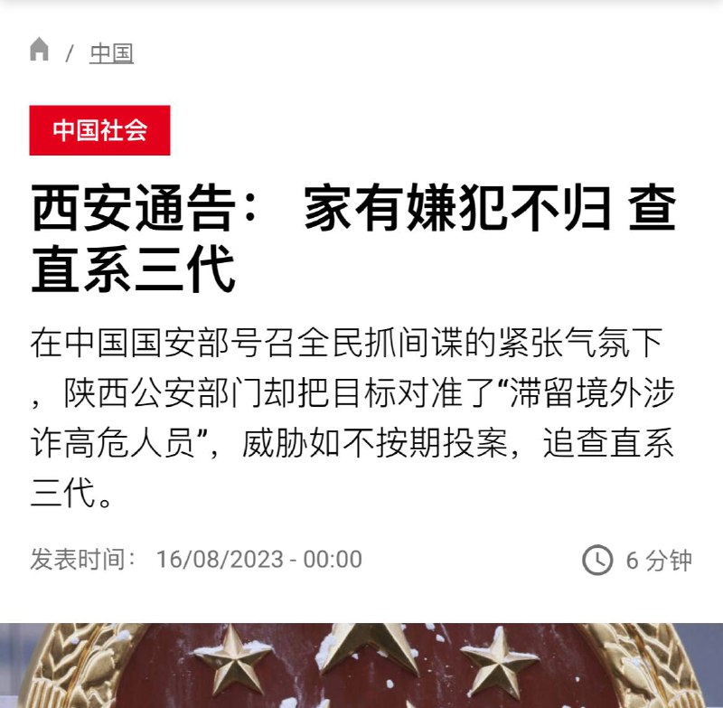 要是去公安局报案过诈骗的就知道，查诈骗根本没什么力度，从反诈app到这个政策，怎么看反的都不是诈骗