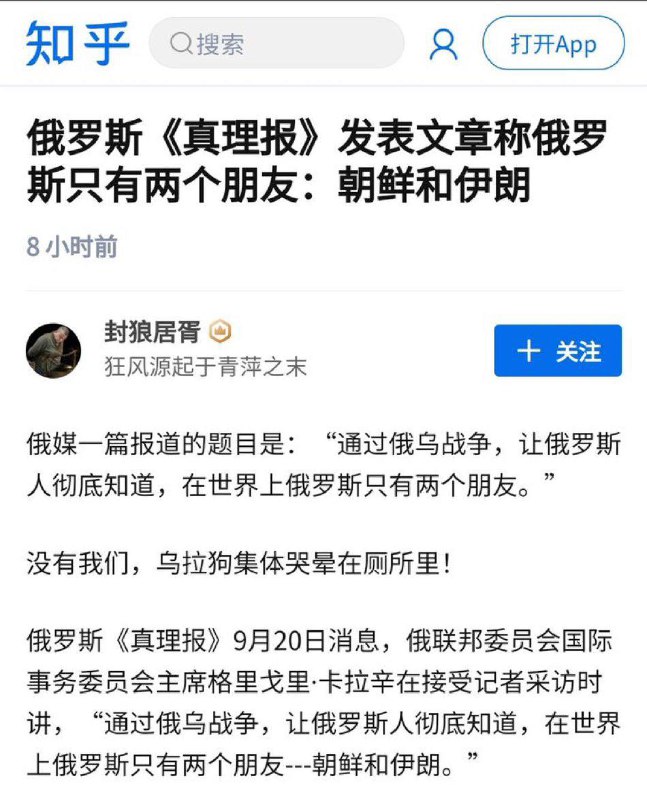 爹爹！还有你亲儿子我啊！