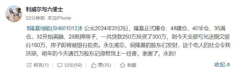 这下真的大跳楼了#大跳楼运动By