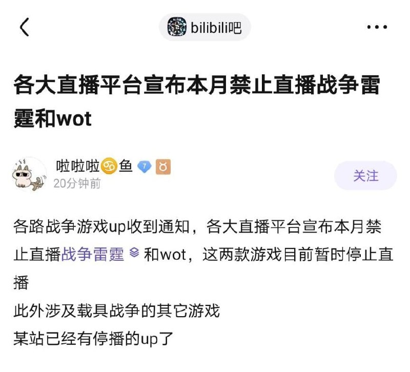 客服吓得滑了一裤裆，属于实名冲塔了客服吓得滑了一裤裆，属于实名冲塔了