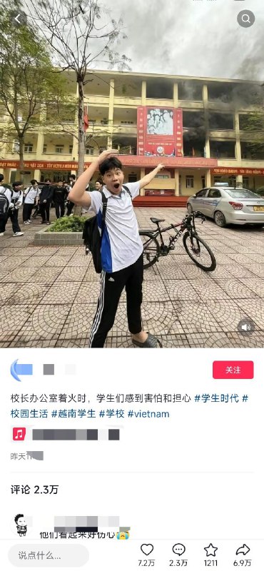 疑似有点熟悉投稿By