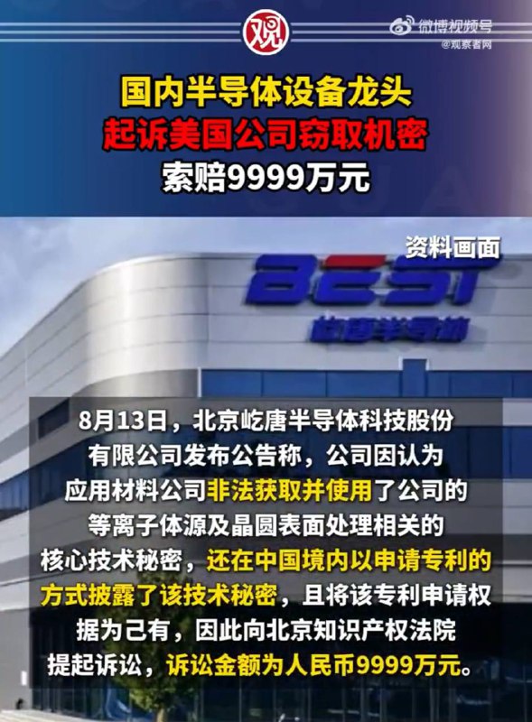 经济不行了就靠炒作，