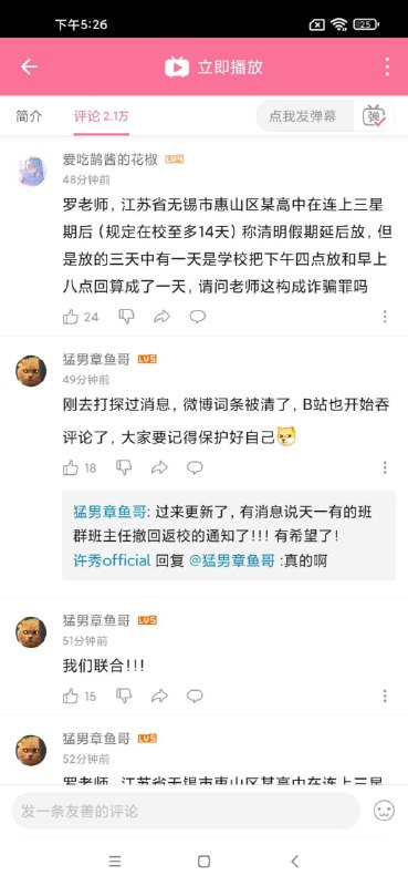 多发外网多发外网