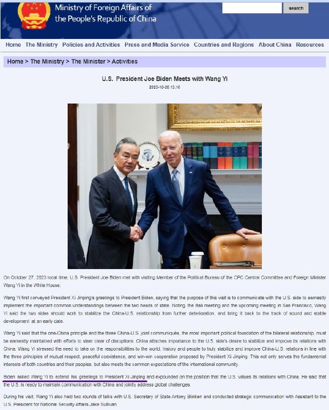 美国总统拜登在会见中国外交部长王毅时，对前总理李克强的逝世表示了哀悼