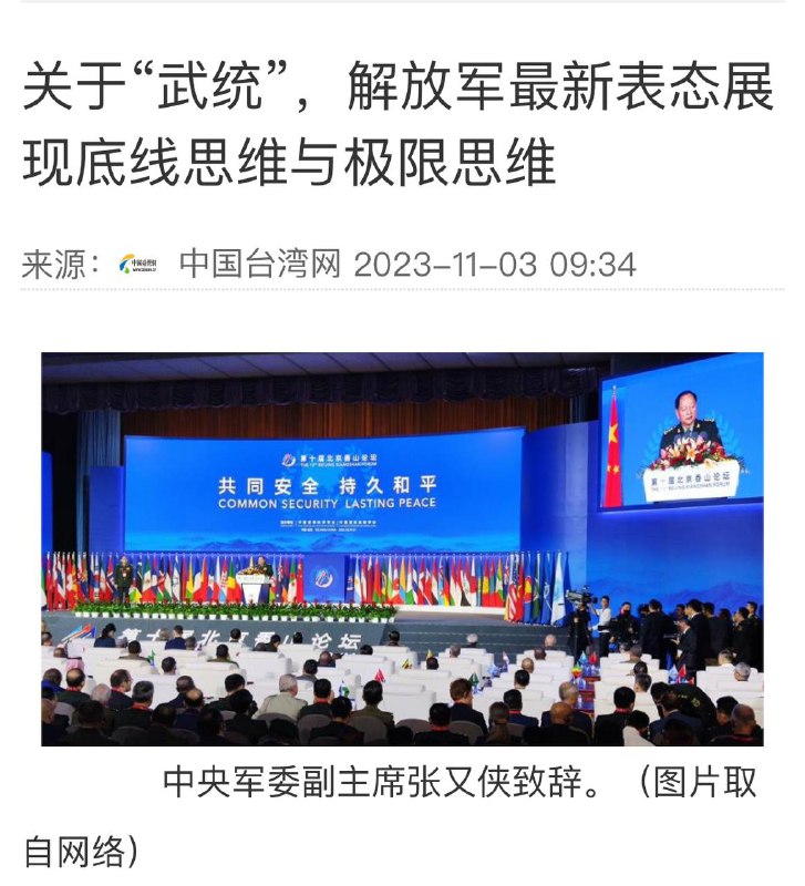 请讲人类能听懂的语言，不要学小学生不知所云