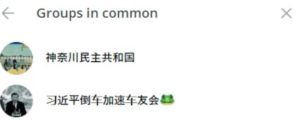 超神无极剑圣徐加金 @akin66520 （ t.me/+8613815730575 ） 原来一直在玩Telegram，与他有几个共同群组，加群缅怀他超神无极剑圣徐加金 @akin66520 （ t.me/+8613815730575 ） 原来一直在玩Telegram，与他有几个共同群组，加群缅怀他