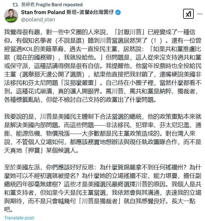 讲的非常好👍