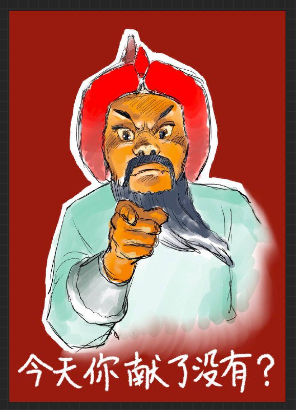 塗鴉獻血海報投稿By