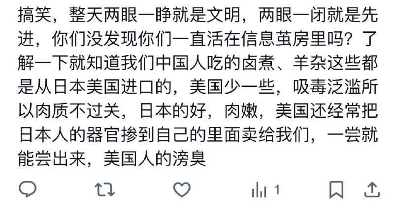这是人类还是ai啊�