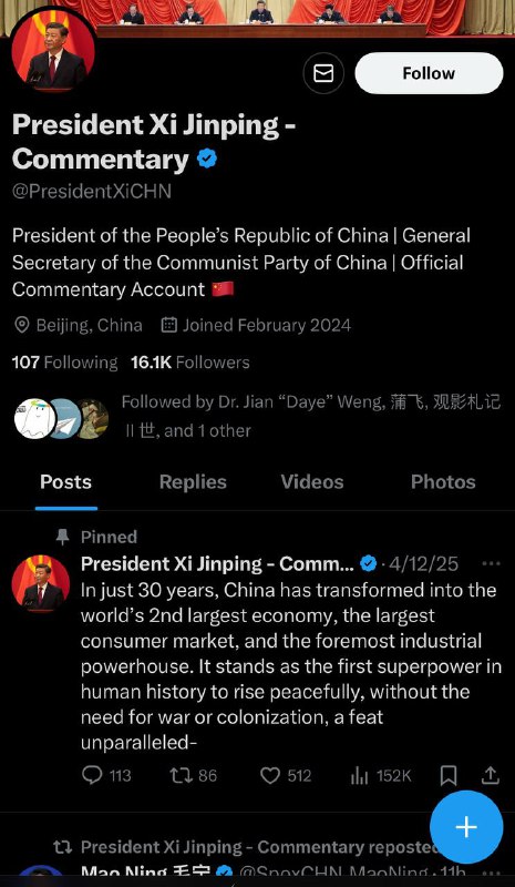 咱大大上推了！