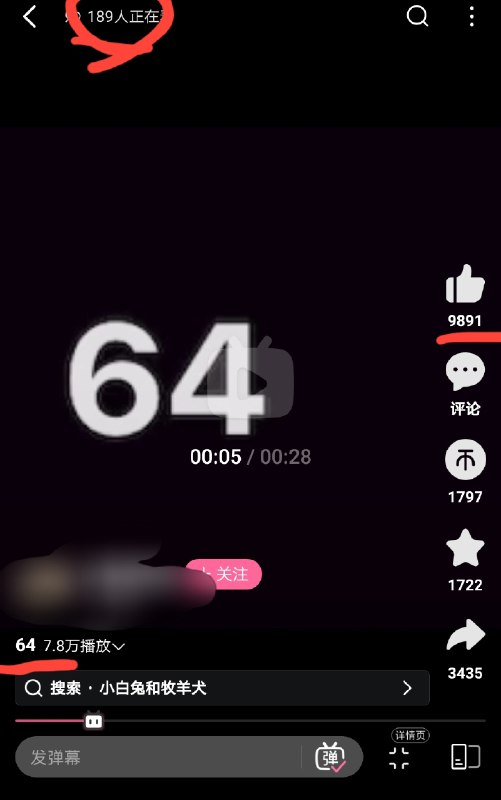 冲塔也得有个度，这也