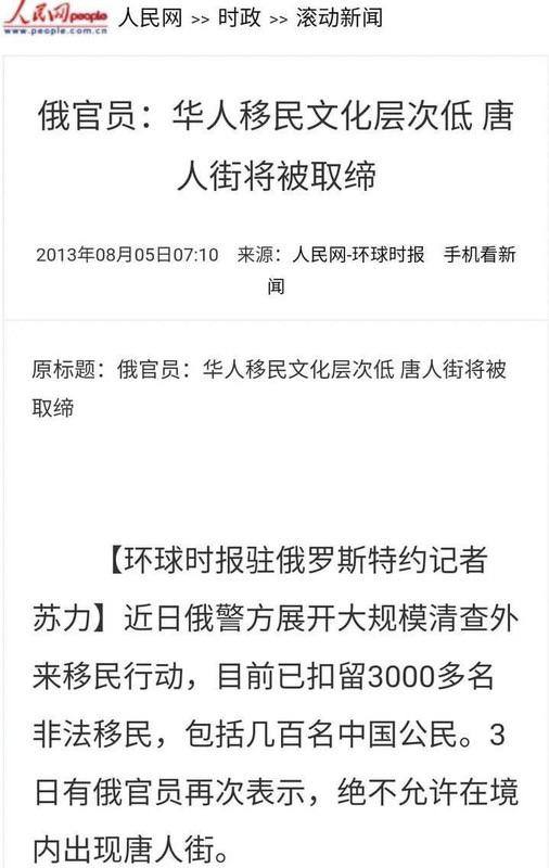 还是爹最友善By