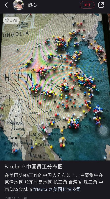 地图形状地图形状