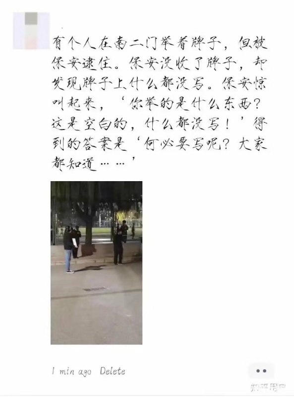 新苏联笑话新苏联笑话