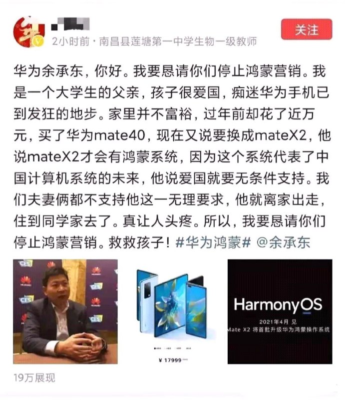 我爱国🇨🇳无钱😭😭😭