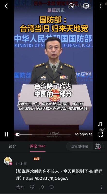 By:匿名投稿