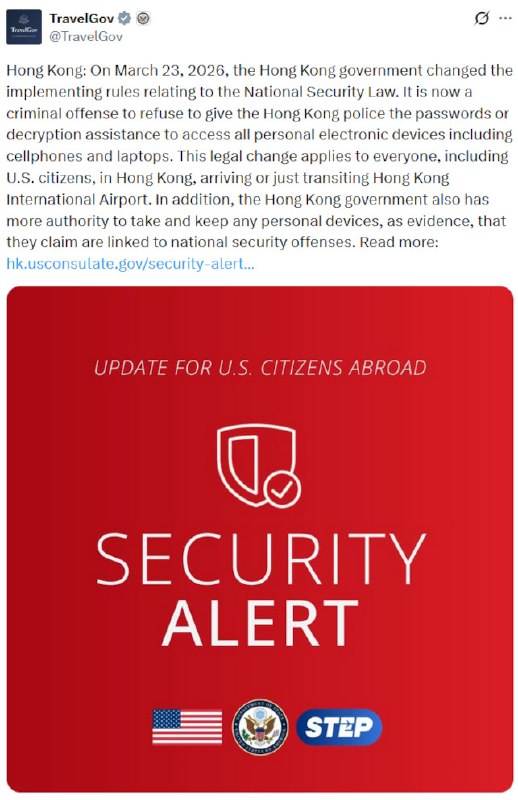 美国国务院警告：香港