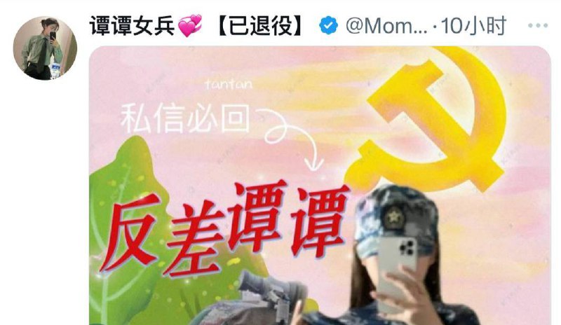 你这黄推有点吓人啊，真有人好这口吗😱你这黄推有点吓人啊，真有人好这口吗😱