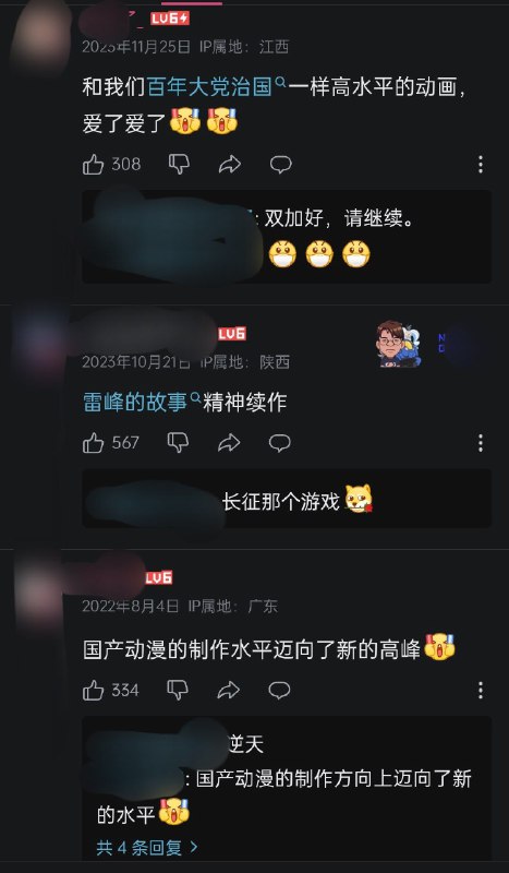 投稿By