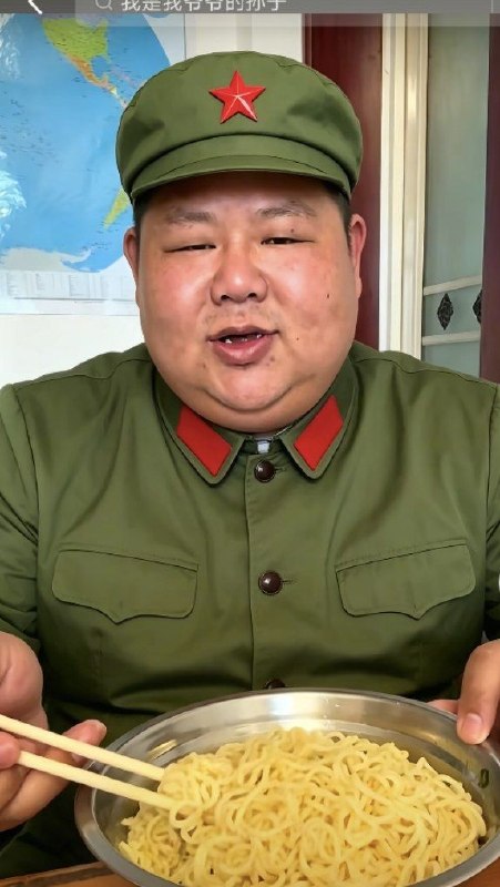 大家好，我是大胃袋毛
