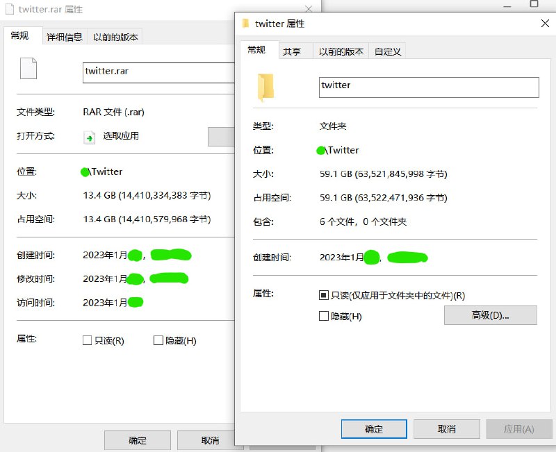反华狗害怕了吗？我习主席要来精准扶贫啦😘By