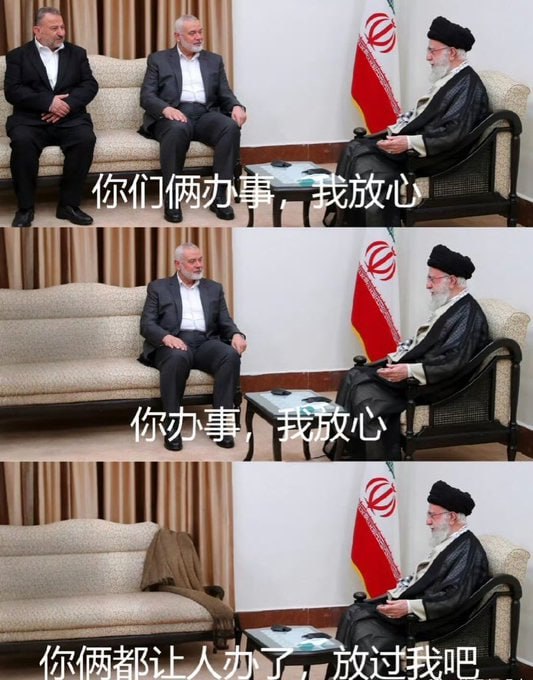 🕶️ 匿名投稿