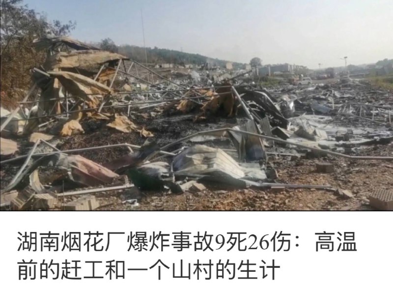 接上文：https: