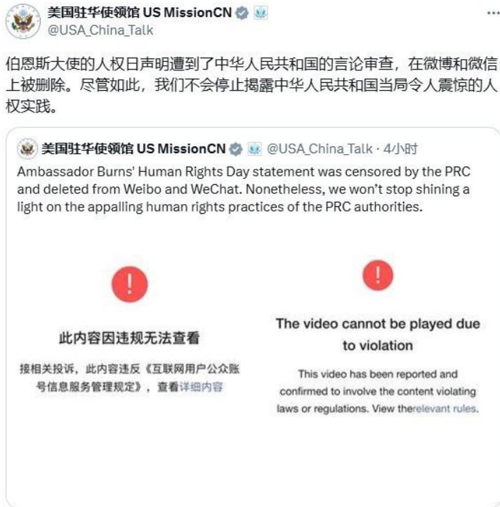 还能说话吗😁