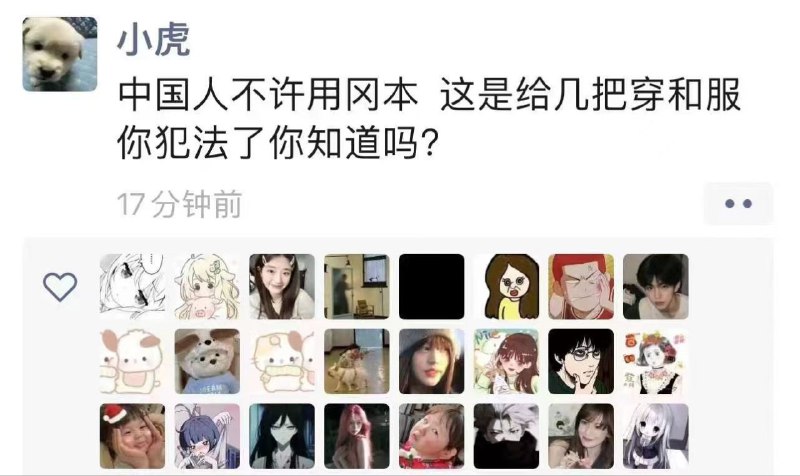 By:匿名投稿
