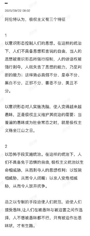 🕶️ 匿名投稿