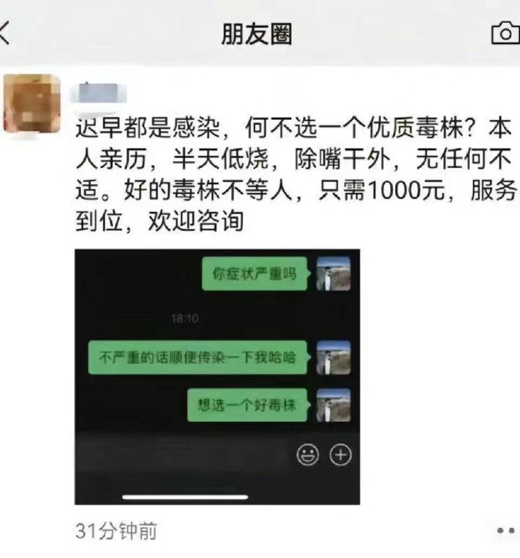 有点像狗配种By