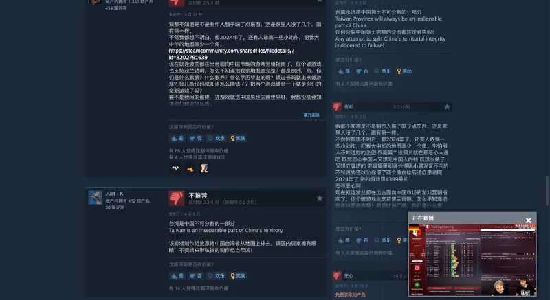 地图不正确怎么你了😋地图不正确怎么你了😋