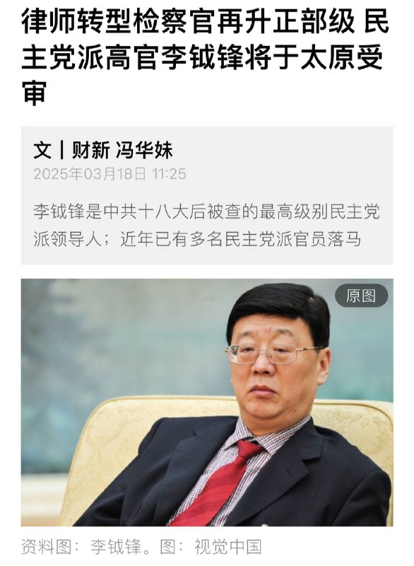 台湾籍贯，1958年在大陆出生