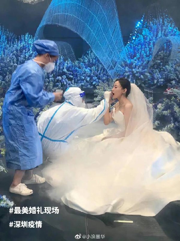 全流程民主，全过程核酸！全流程民主，全过程核酸！