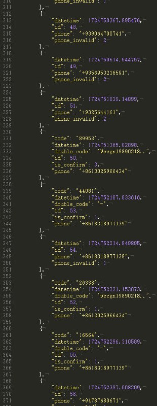 某個垃圾釣魚網站 直接顯示所有釣魚成功的號碼 其中包含好幾個+86的蠢逼By