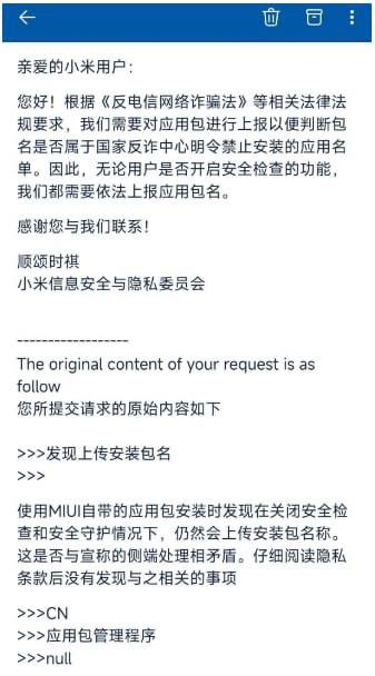 #好日子还在后头呢By