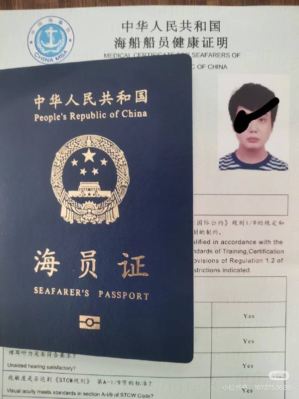 某国在国际上的形象确实让其他国家望尘莫及投稿By