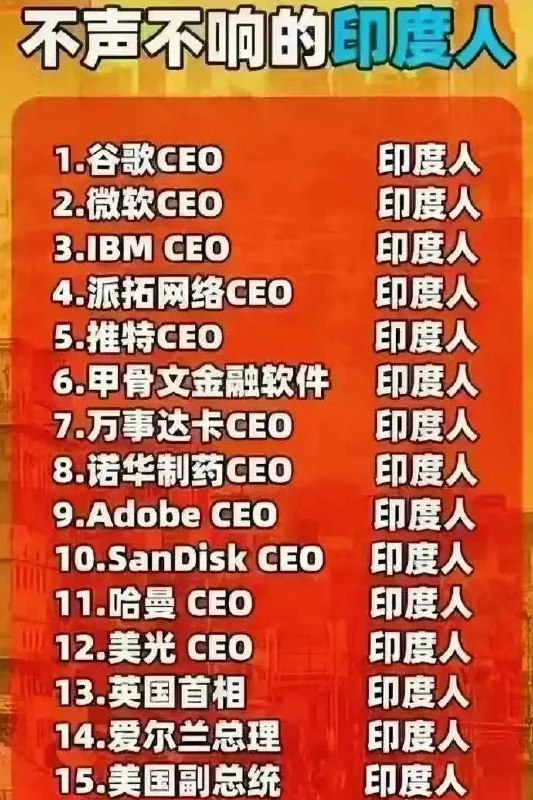 不要看不起任何人