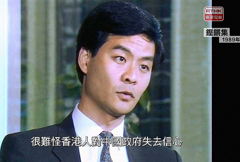 經典重溫「中國政府事前的承諾，包括不秋後算帳、軍隊不是用來對付學生，後來都落空